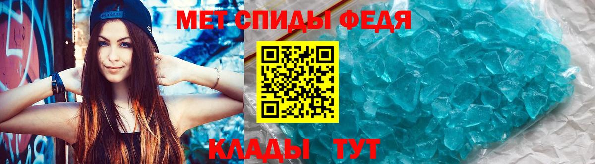 Amphetamine  Вход с VPN  Новый Уренгой  Амфетамин Розовый 