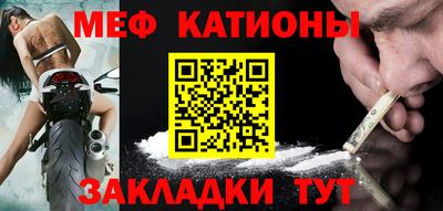 трава Тверь