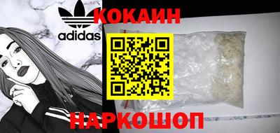 эйфоретик Татарск