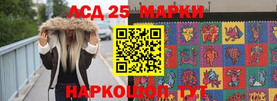 мдма Старая Купавна