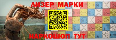 МДМА Среднеуральск