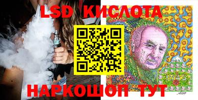 трава Тверь