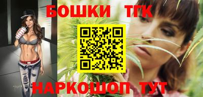 мдма Старая Купавна