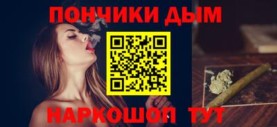 МДМА Среднеуральск