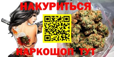 мдма Старая Купавна