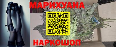 МДМА Среднеуральск