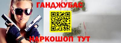 МДМА Среднеуральск