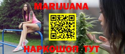 МДМА Среднеуральск