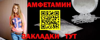 мдма Старая Купавна