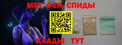 МДМА Среднеуральск