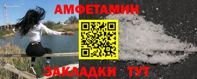 МДМА Среднеуральск