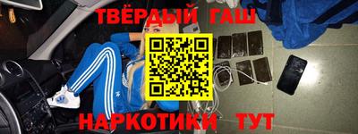 МДМА Среднеуральск