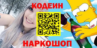 МДМА Среднеуральск