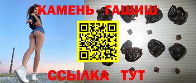 мдма Старая Купавна