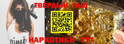 эйфоретик Татарск