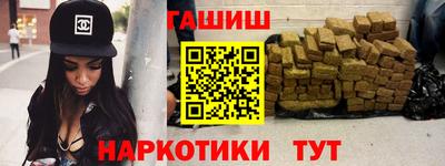 МДМА Среднеуральск