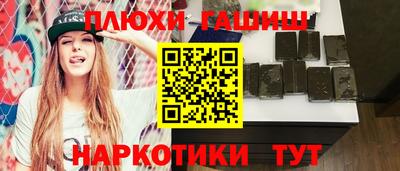 МДМА Среднеуральск