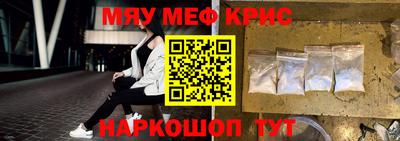 дистиллят марихуана Тара